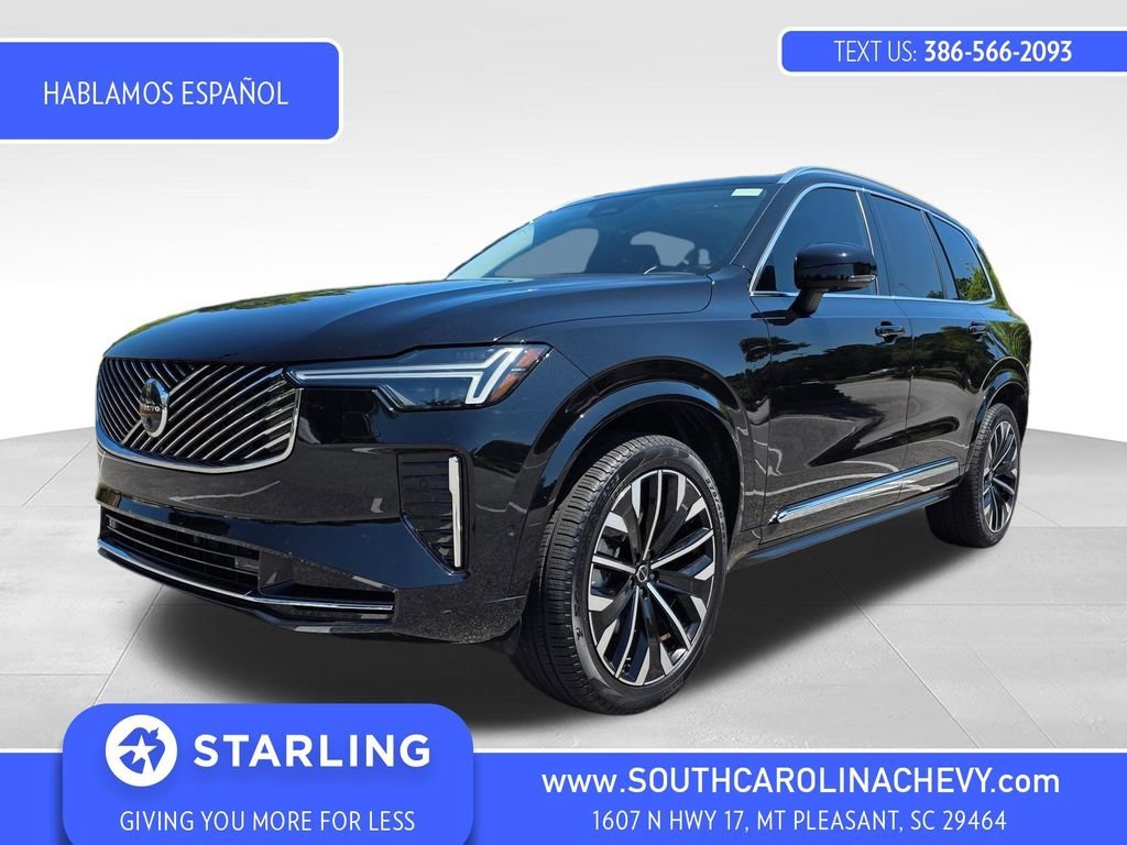 2026 Volvo XC90 Plus