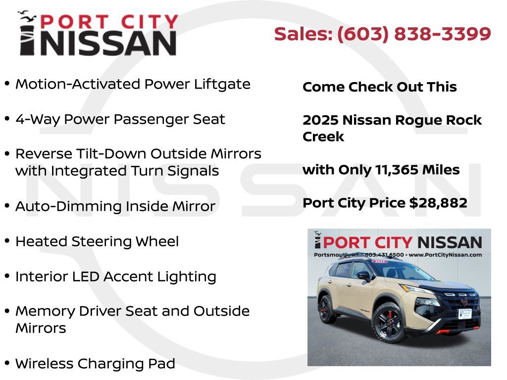 2025 Nissan Rogue Rock Creek - Photo 21