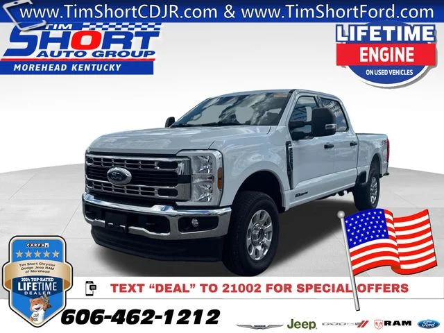 2024 Ford F-250 Super Duty