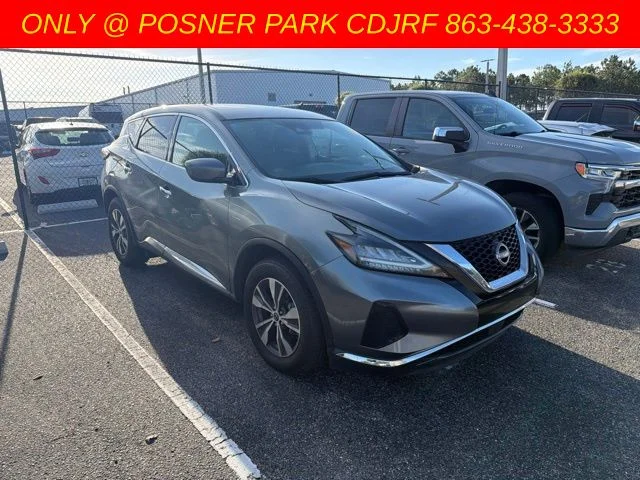 Used 2023 Gray Nissan S image 19