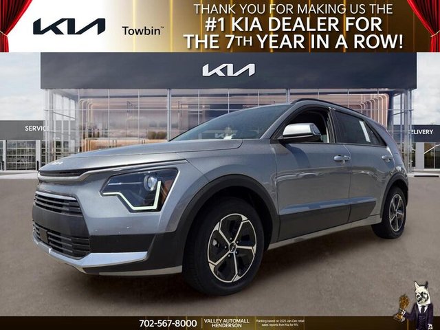 2026 Kia Niro EX