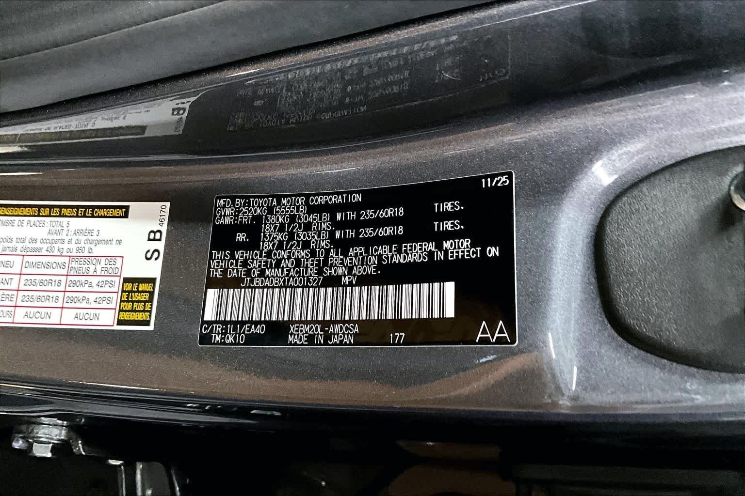2026 Lexus RZ Base - Photo 35