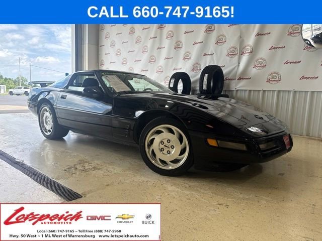 Used 1995 Black Chevrolet 2DR CPE image 1