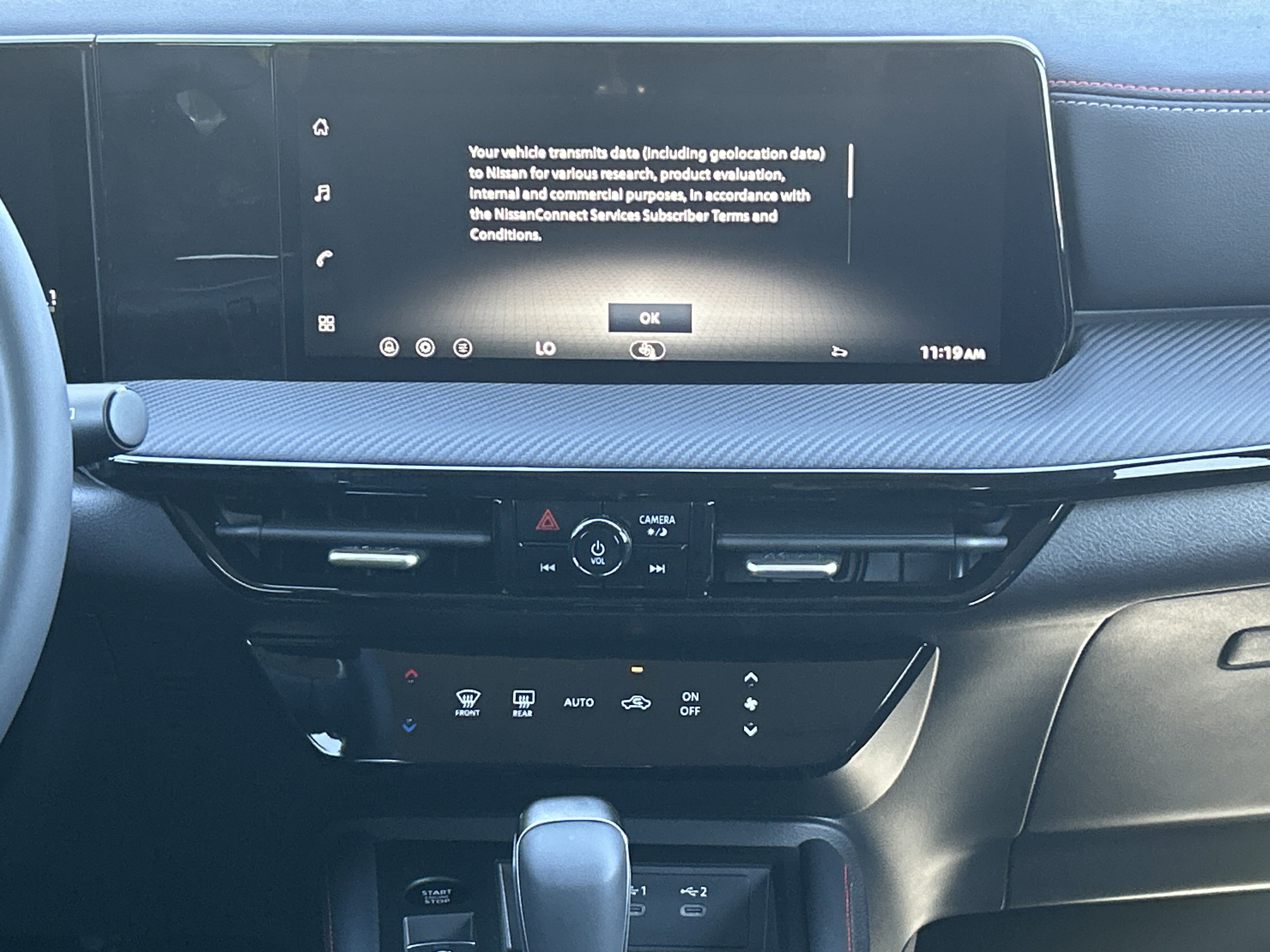 2026 Nissan KICKS SR - Photo 3