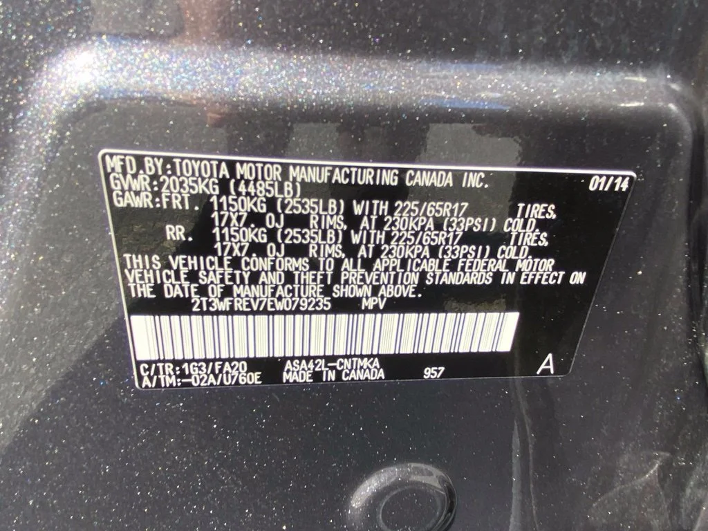 Used 2014 Gray Toyota XLE image 17