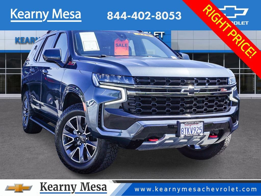 2021 Chevrolet Tahoe 4WD Z71's photo