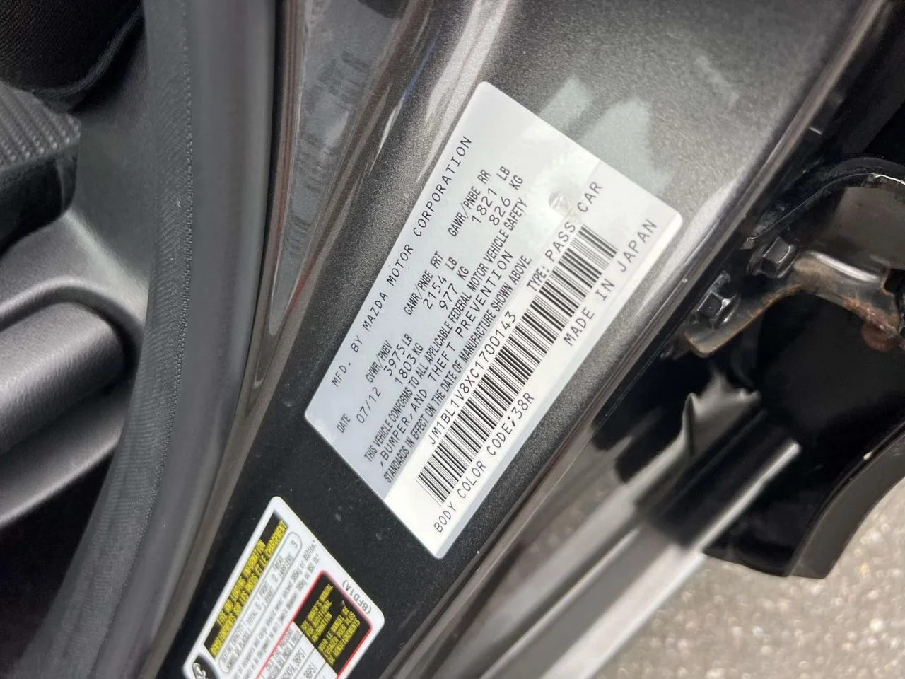 Used 2012 Graphite Mica Mazda i Touring image 22