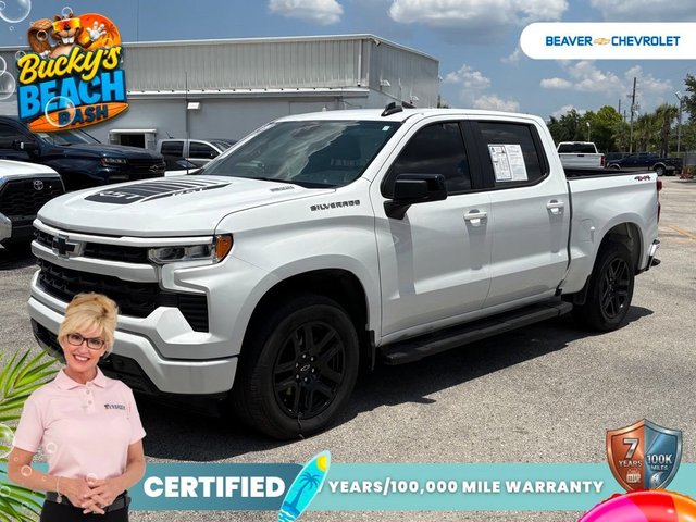 2024 Chevrolet Silverado 1500 RST