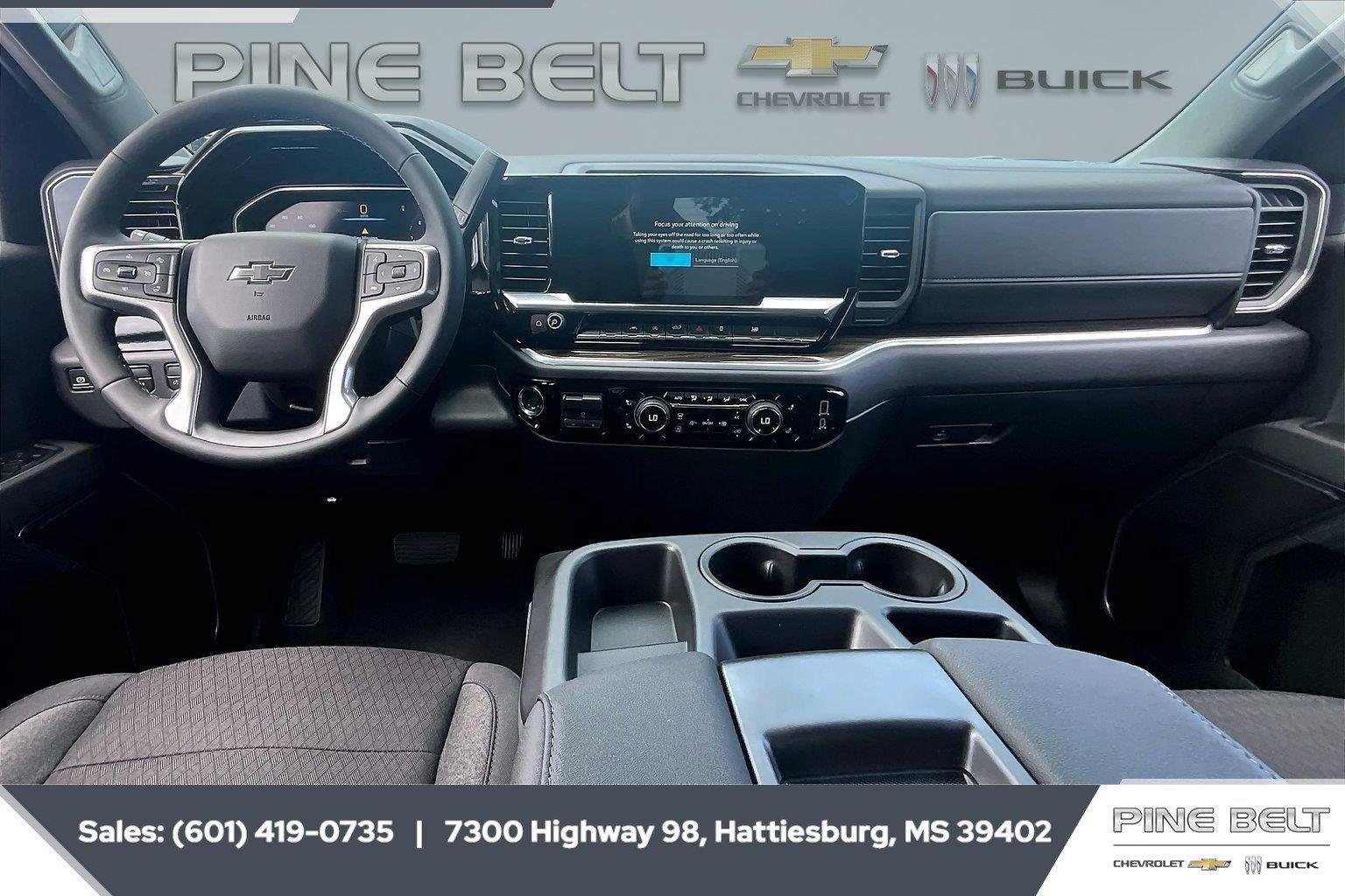 2026 Chevrolet Silverado 1500 RST - Photo 14
