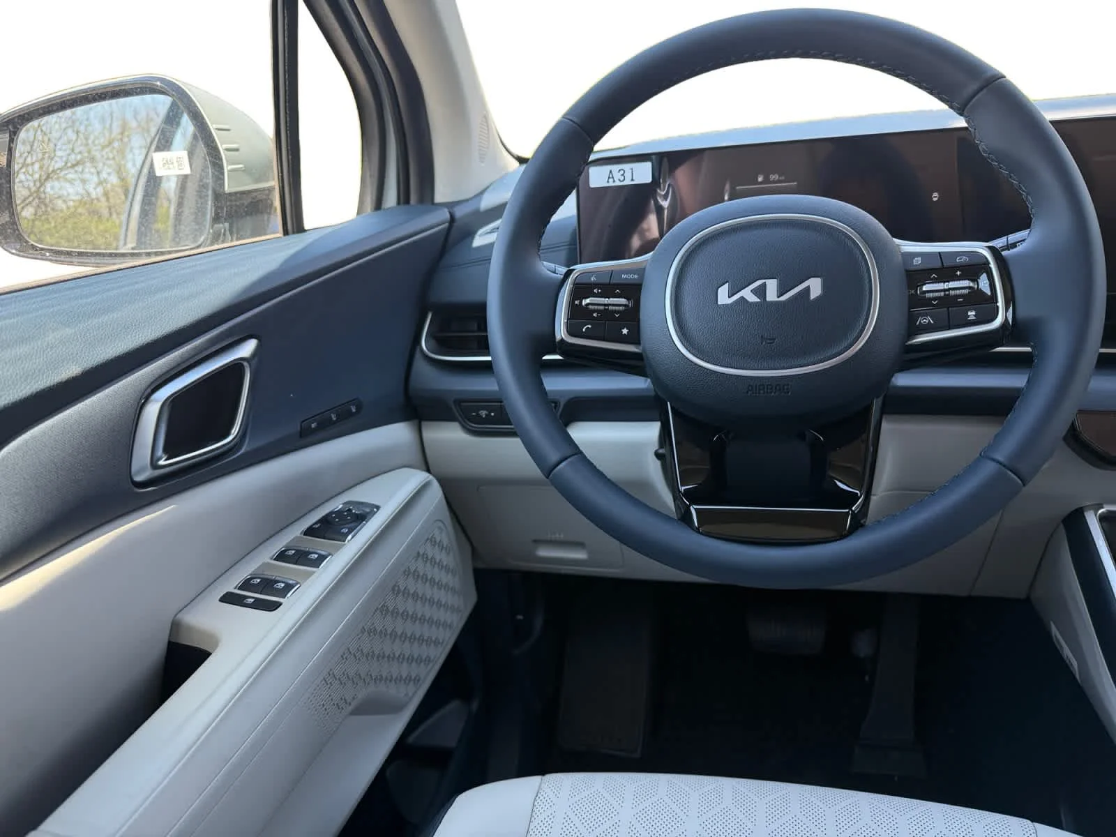 New 2026 Ivory Silver Kia EX image 10