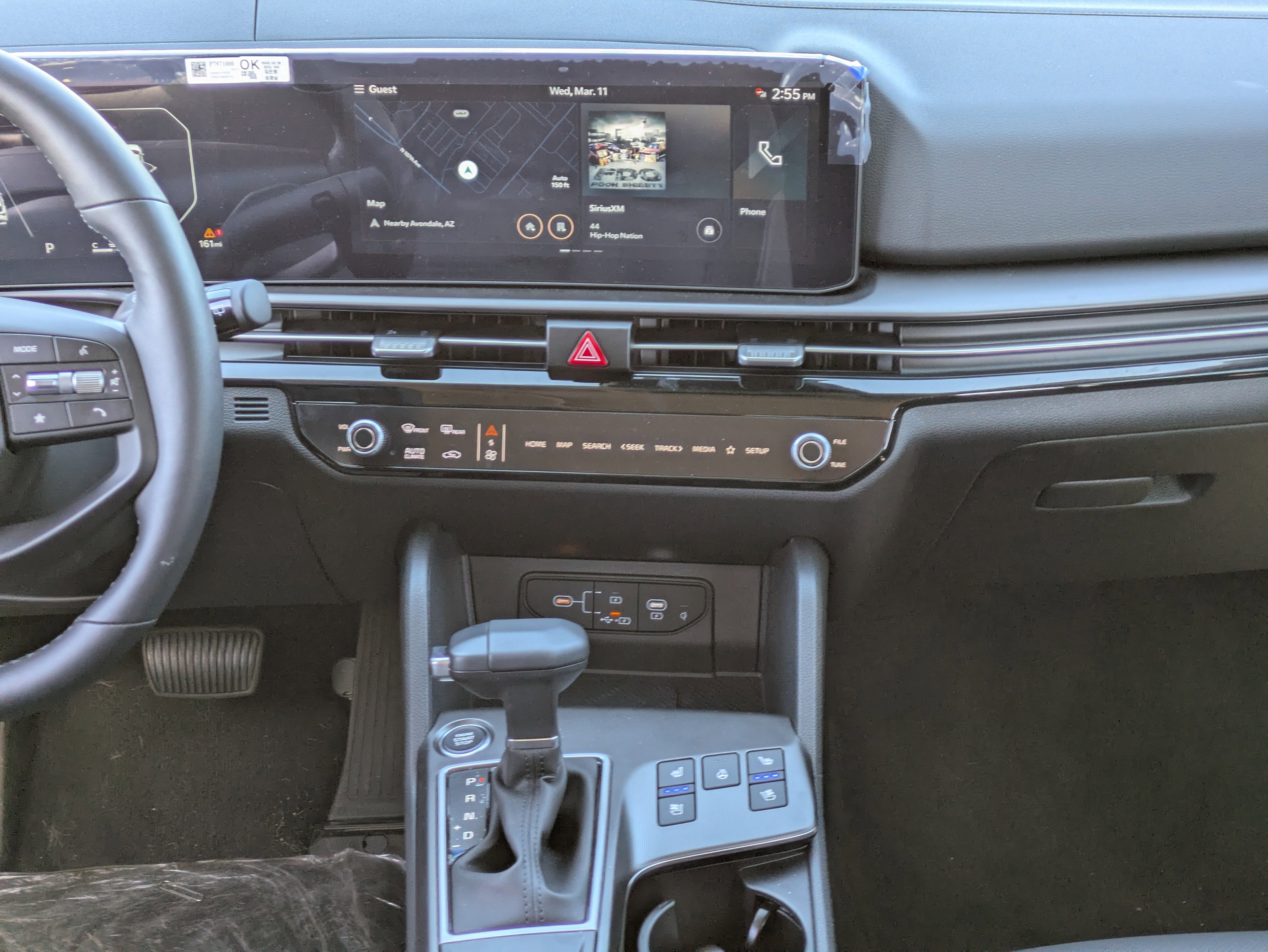2026 Kia Sportage SX Prestige - Photo 17