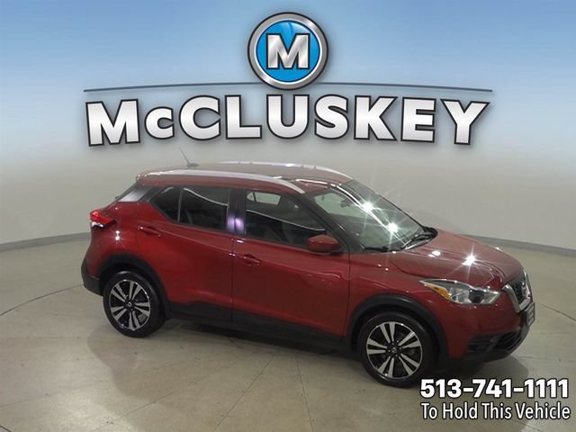 2020 Nissan Kicks SV - Photo 25