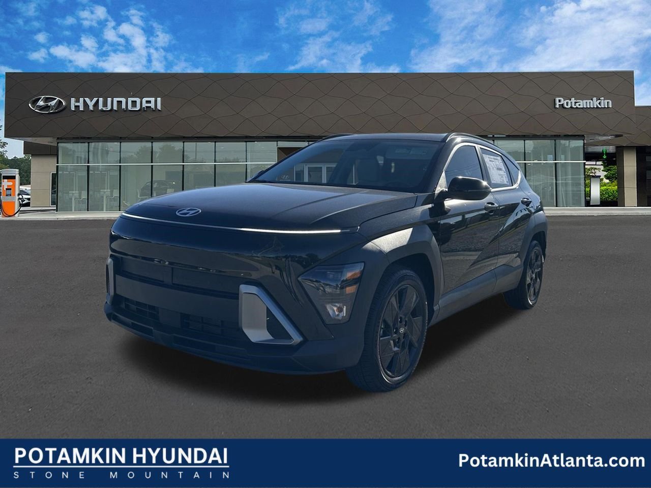 2026 Hyundai Kona