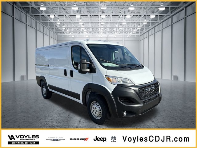 2026 RAM ProMaster Low Roof