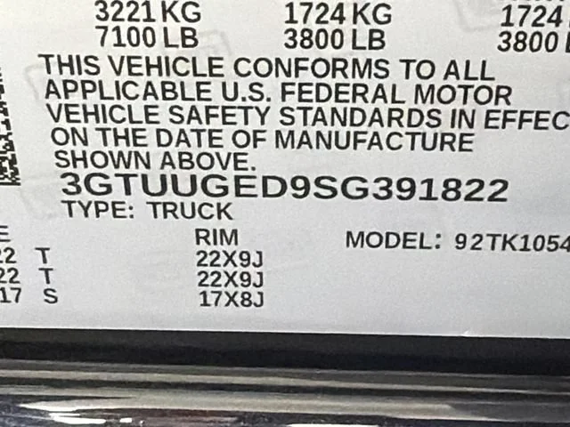 Used 2025 Titanium Rush Metallic GMC Denali image 33