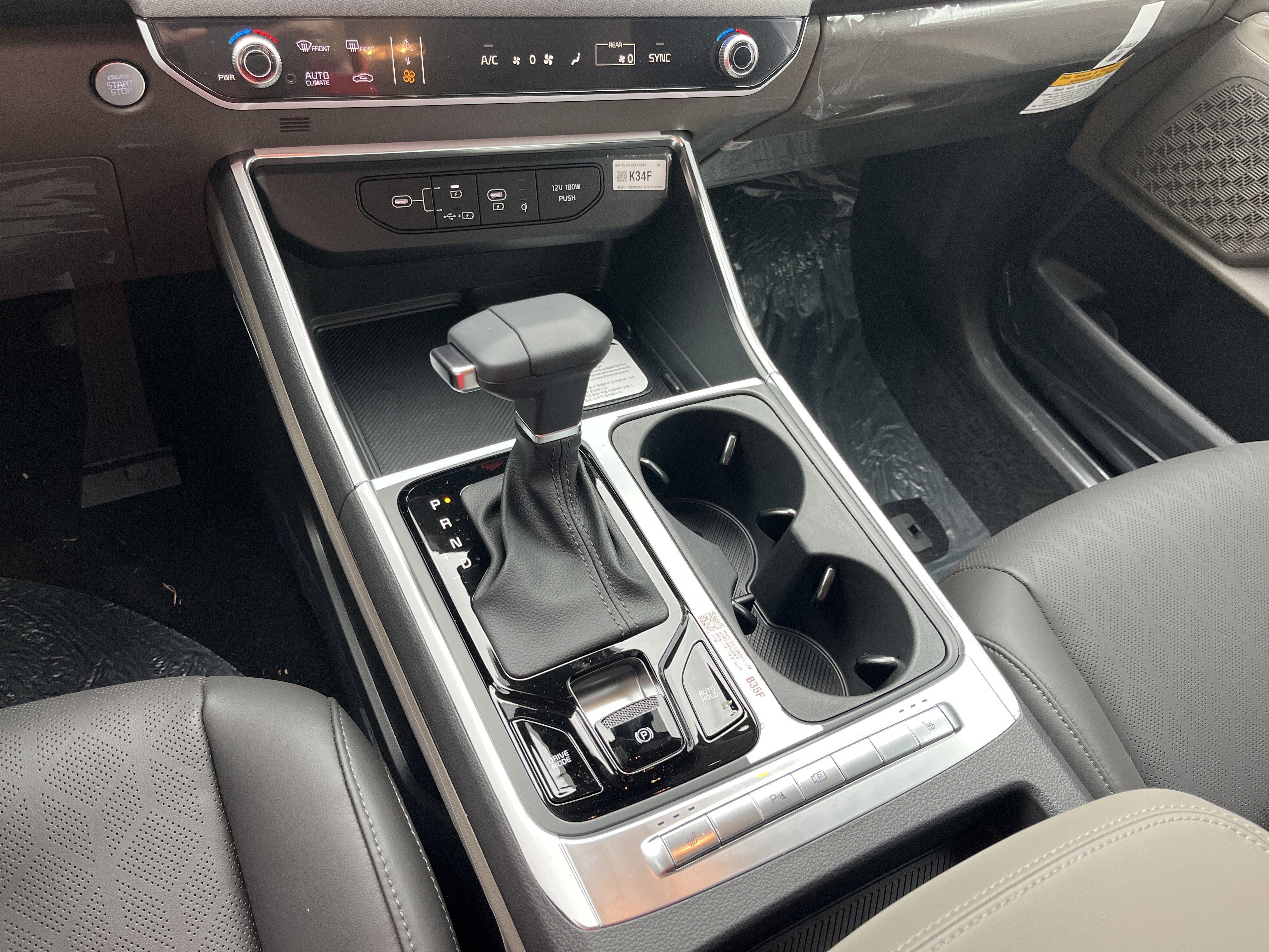 New 2026 Ivory Silver Kia EX image 13