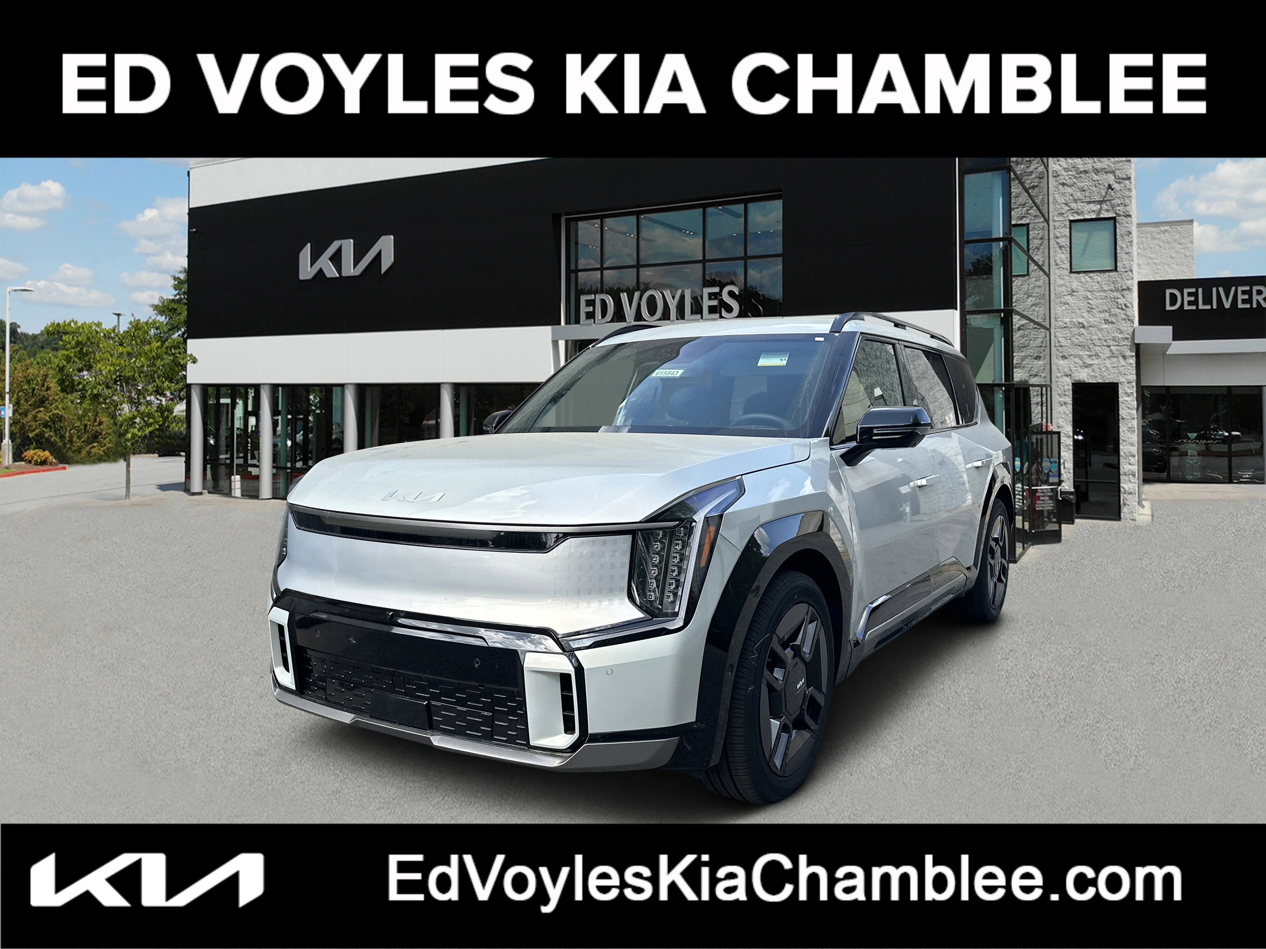2026 Kia EV9