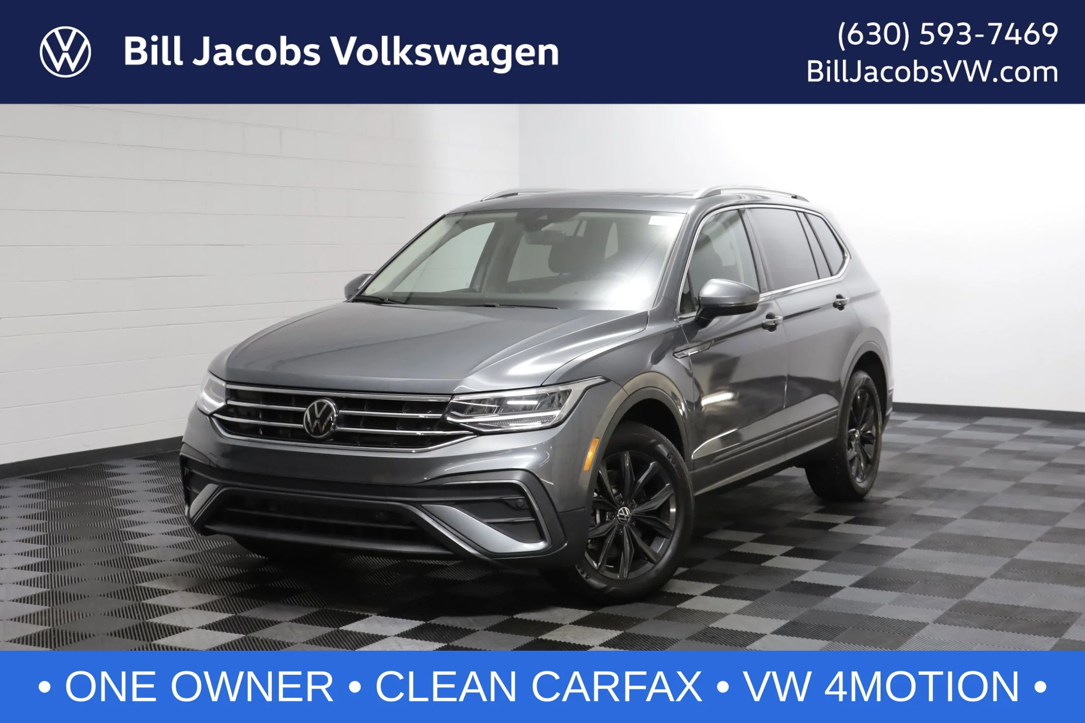 2024 Volkswagen Tiguan