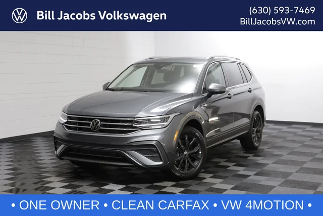 2024 Volkswagen Tiguan 2.0T SE