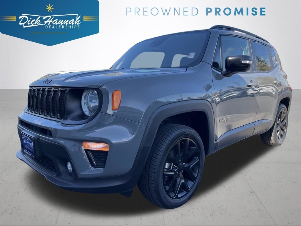2022 Jeep Renegade Altitude