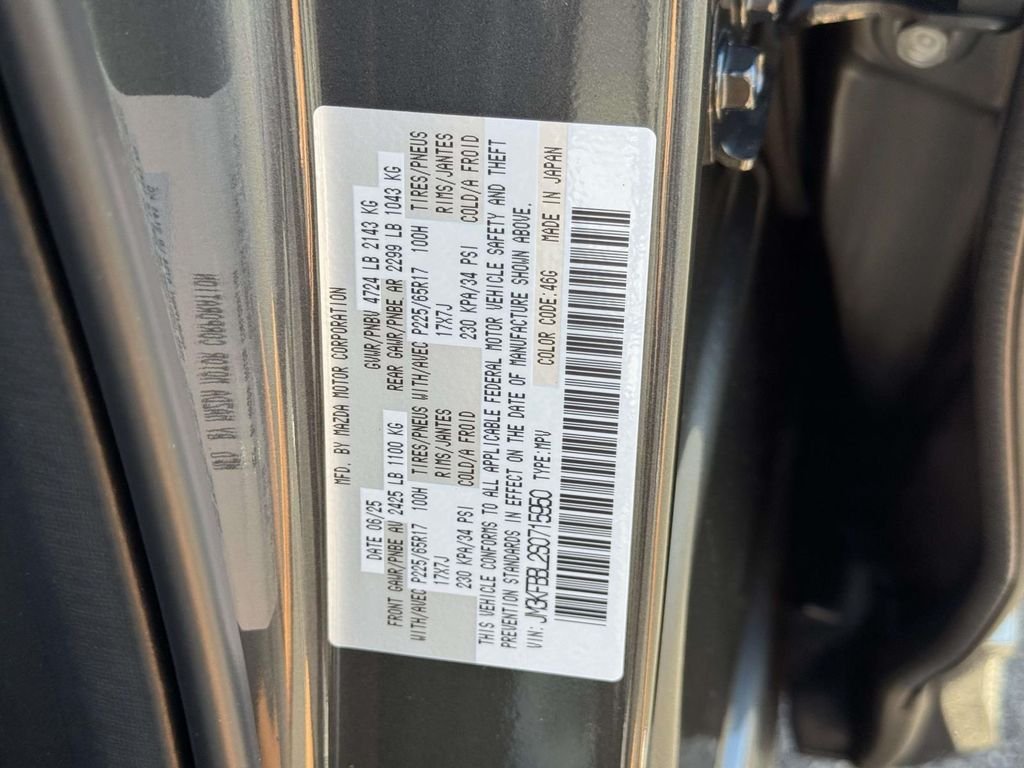 2025 Mazda CX-5 S Select Package - Photo 30