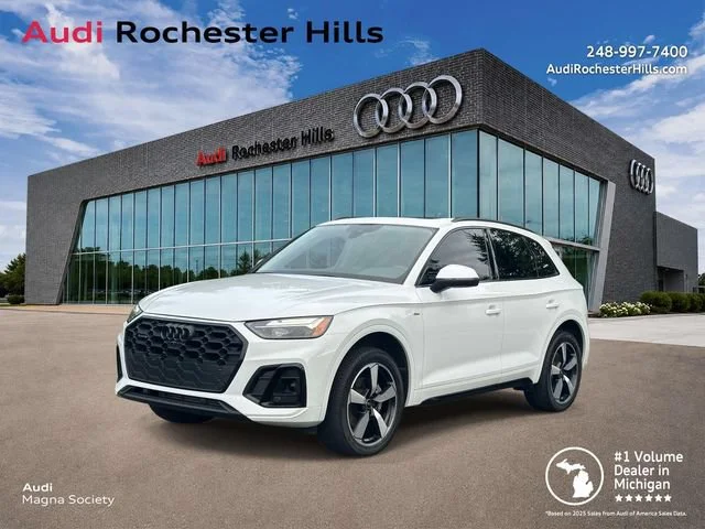 2023 Audi Q5 S line Premium Plus