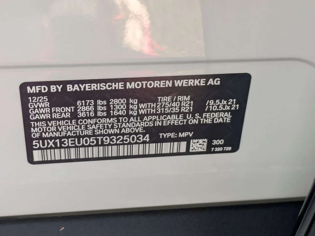 New 2026 White BMW sDrive40i image 28