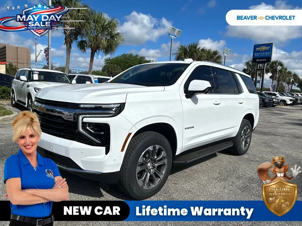 2026 Chevrolet Tahoe