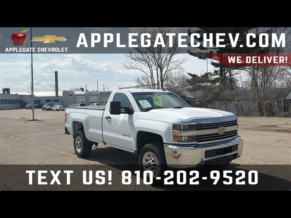 2017 Chevrolet Silverado 2500HD