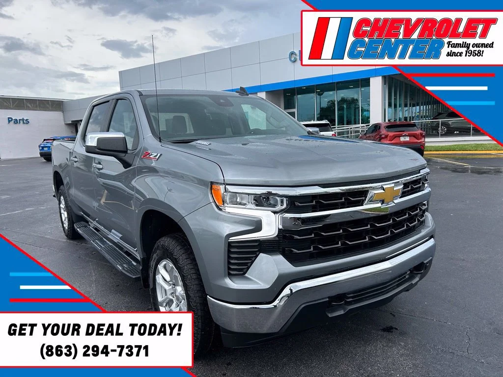 2026 Chevrolet Silverado 1500