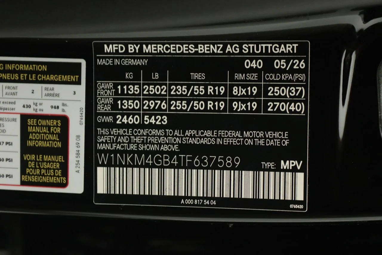 New 2026 Black Mercedes-Benz 300 image 12