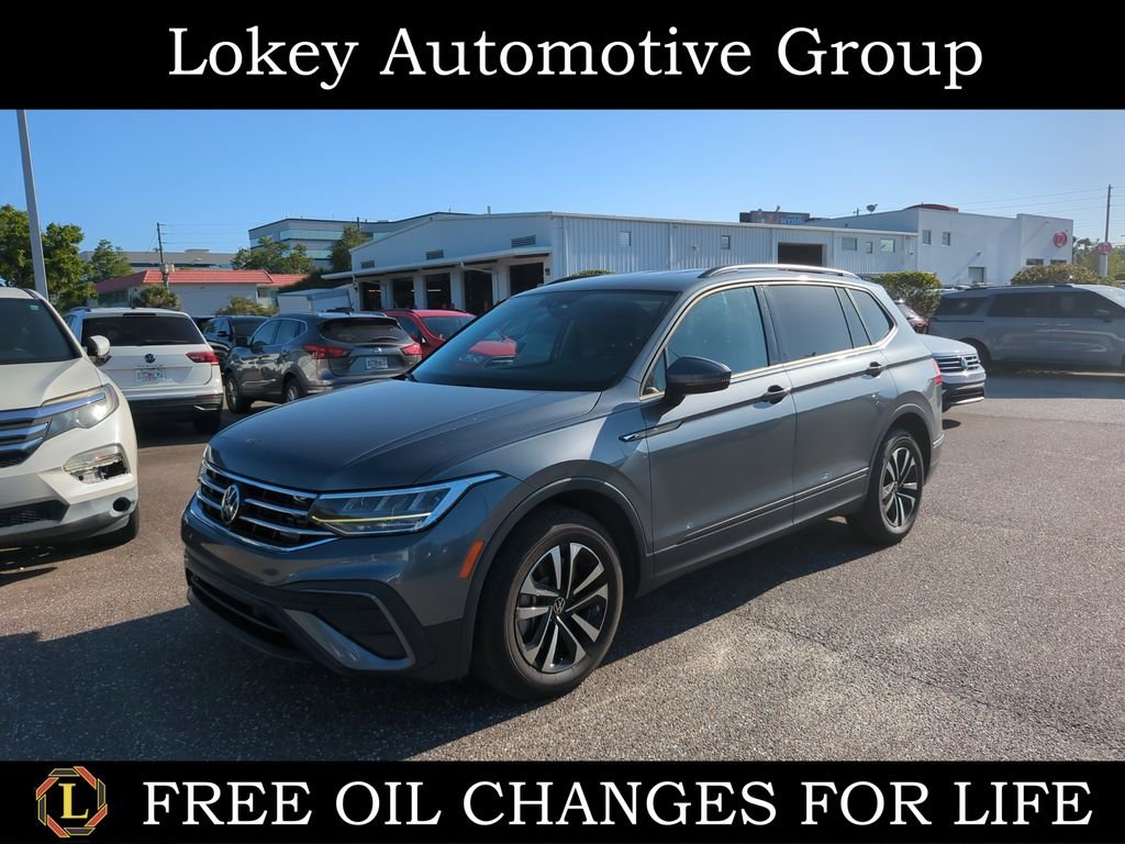 2023 Volkswagen Tiguan S