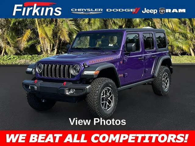 2026 Jeep Wrangler Rubicon