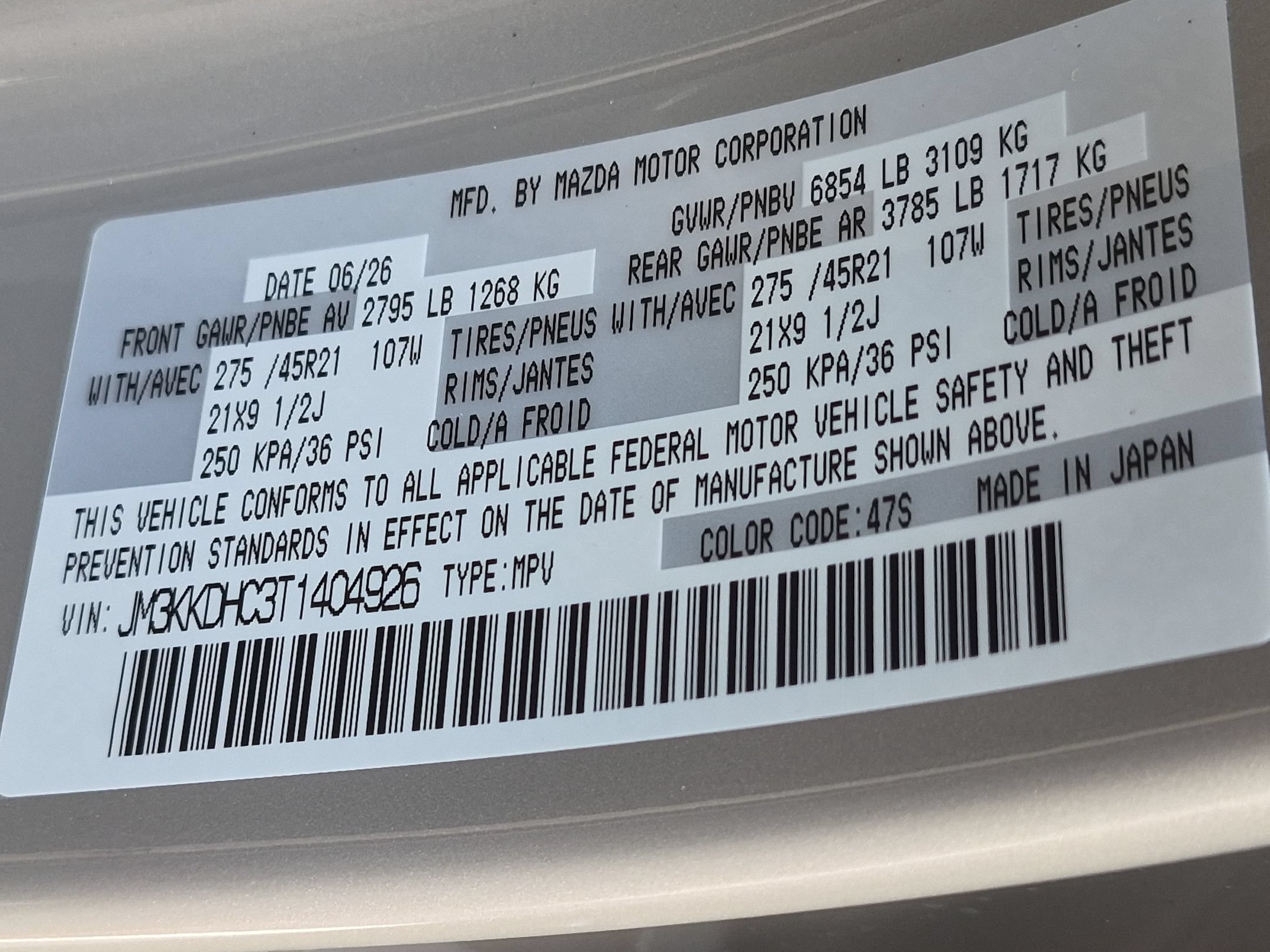 New 2026 Platinum Quartz Metallic Mazda 3.3 Turbo S Premium Sport AWD image 39