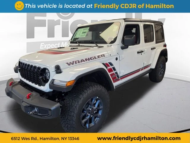 2026 Jeep Wrangler