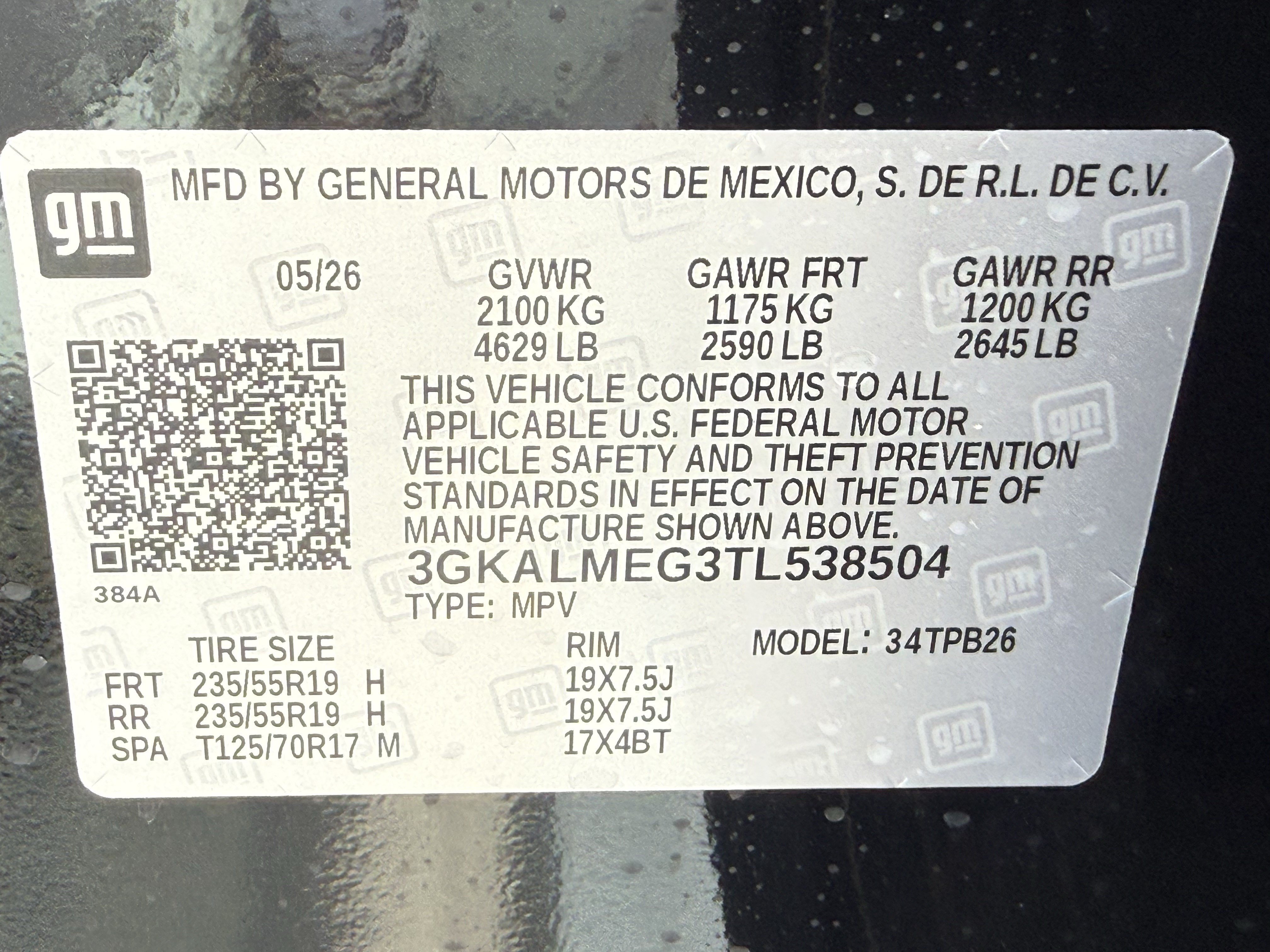 2026 GMC Terrain Elevation - Photo 17
