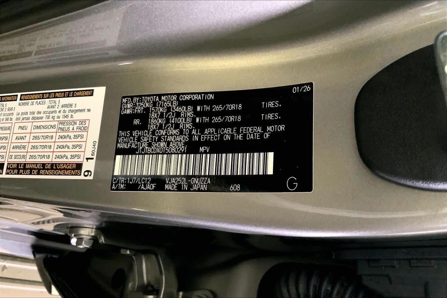 Used 2026 Atomic Silver Lexus Overtrail+ image 34