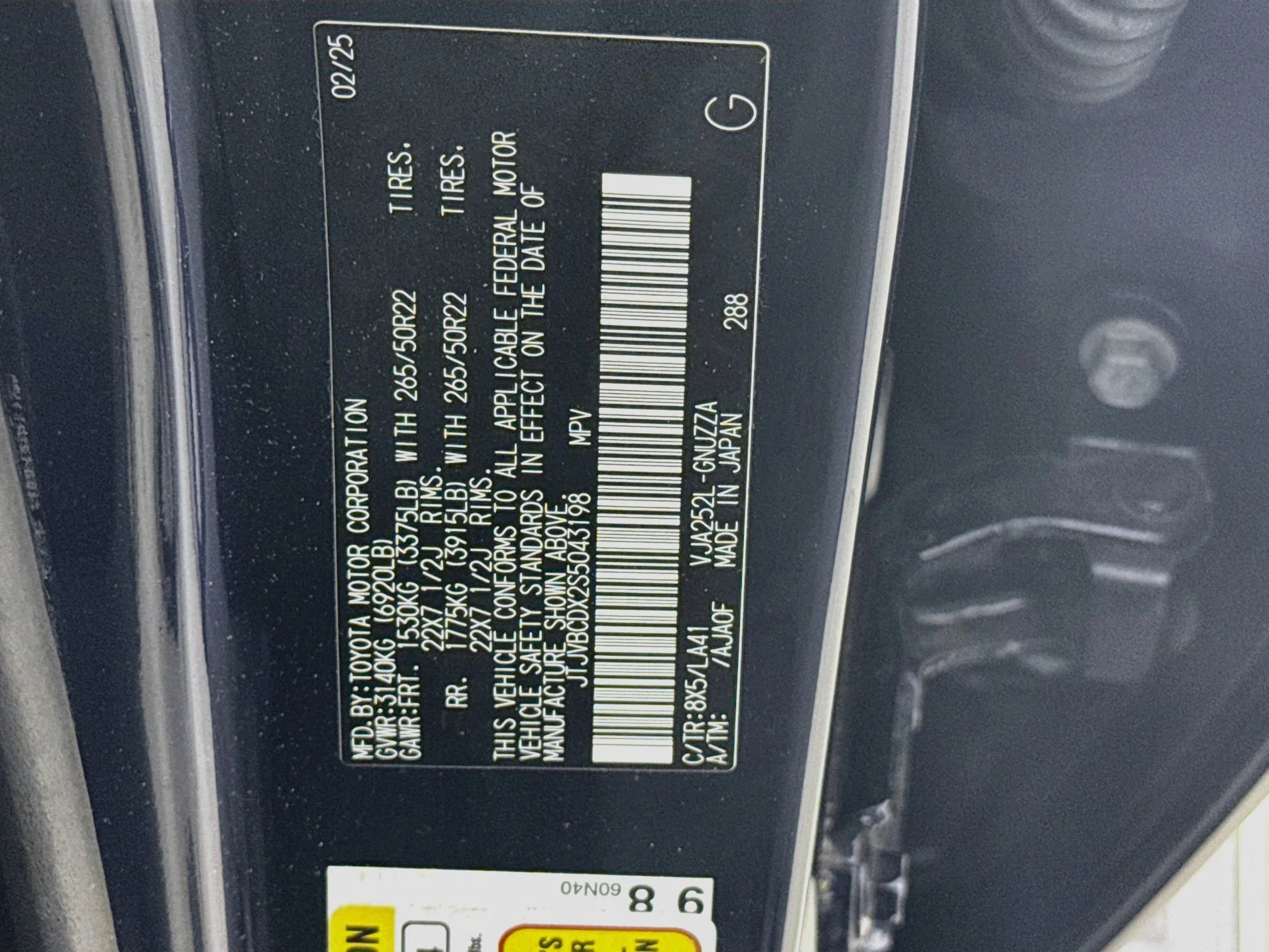 Used 2025 Nightfall Mica Lexus 550 Luxury image 32