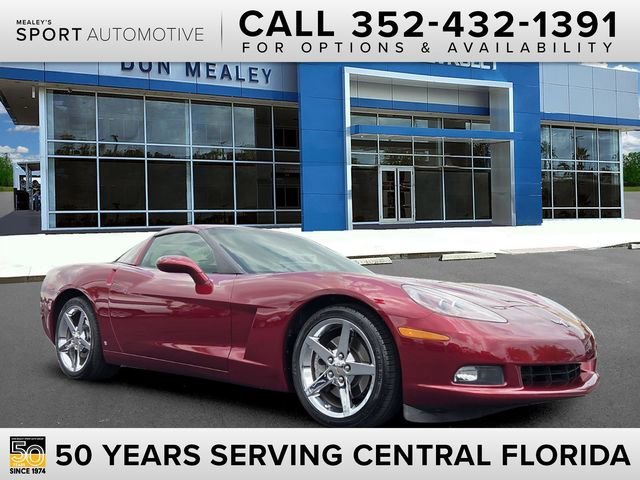 2007 Chevrolet Corvette Coupe's photo
