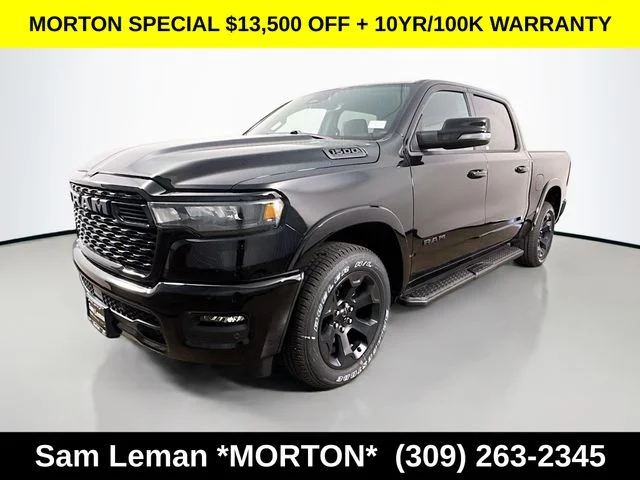 New 2026 Black Ram Big Horn/Lone Star image 3