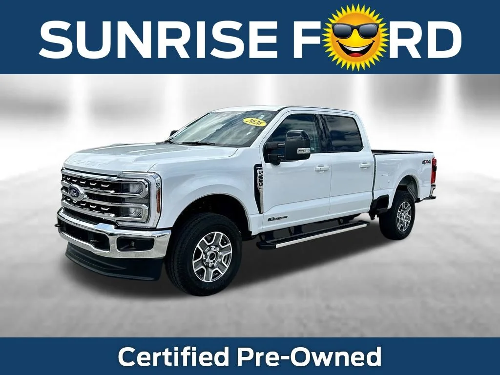 2026 Ford Super Duty F-250 SRW