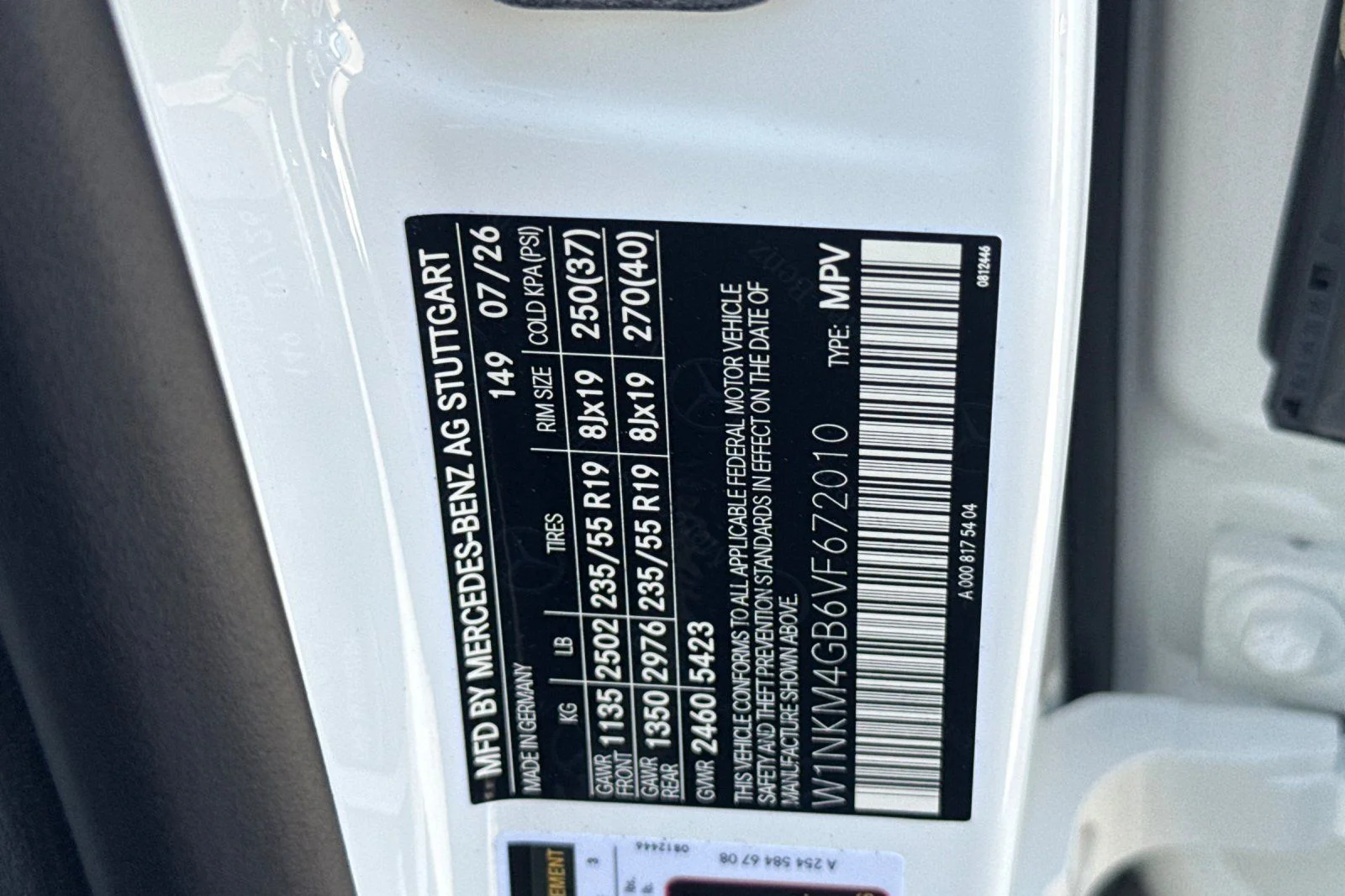 New 2027 Polar White Mercedes-Benz GLC 300 image 24
