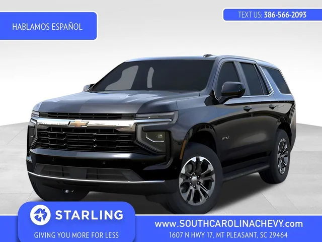 2026 Chevrolet Tahoe LS