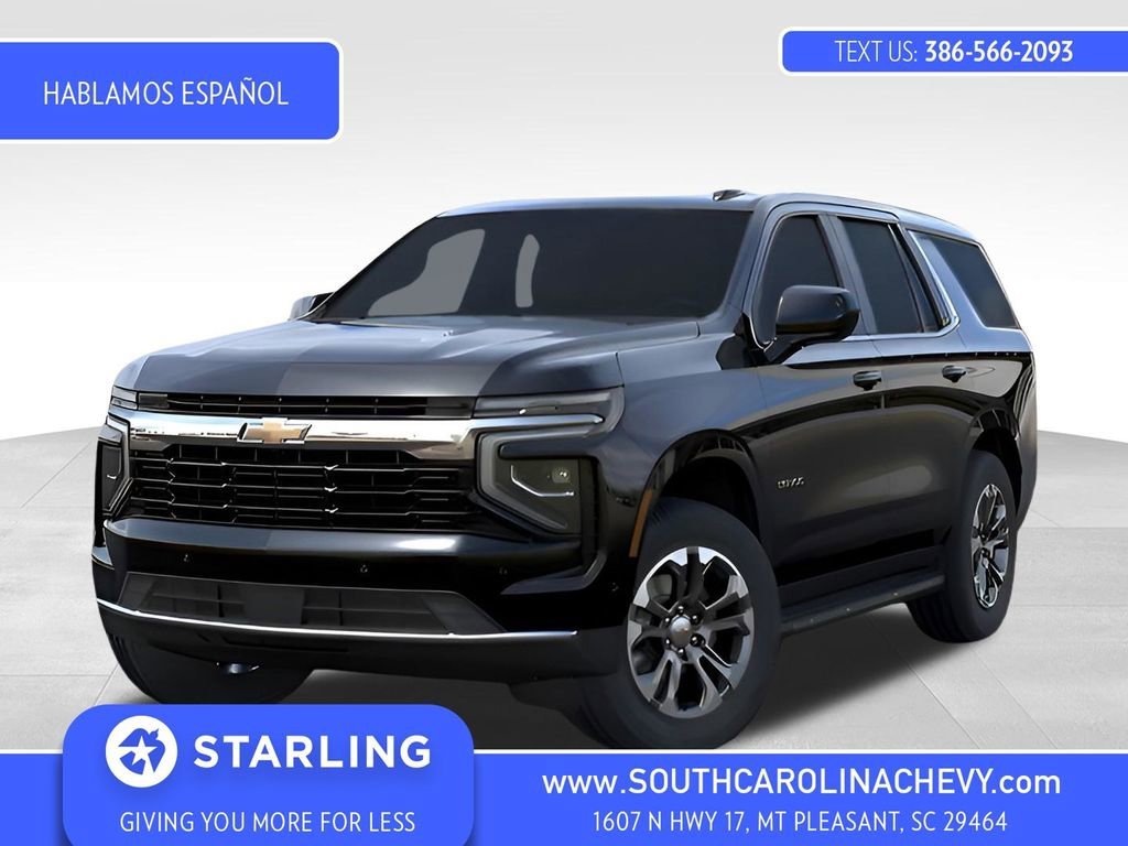 2026 Chevrolet Tahoe