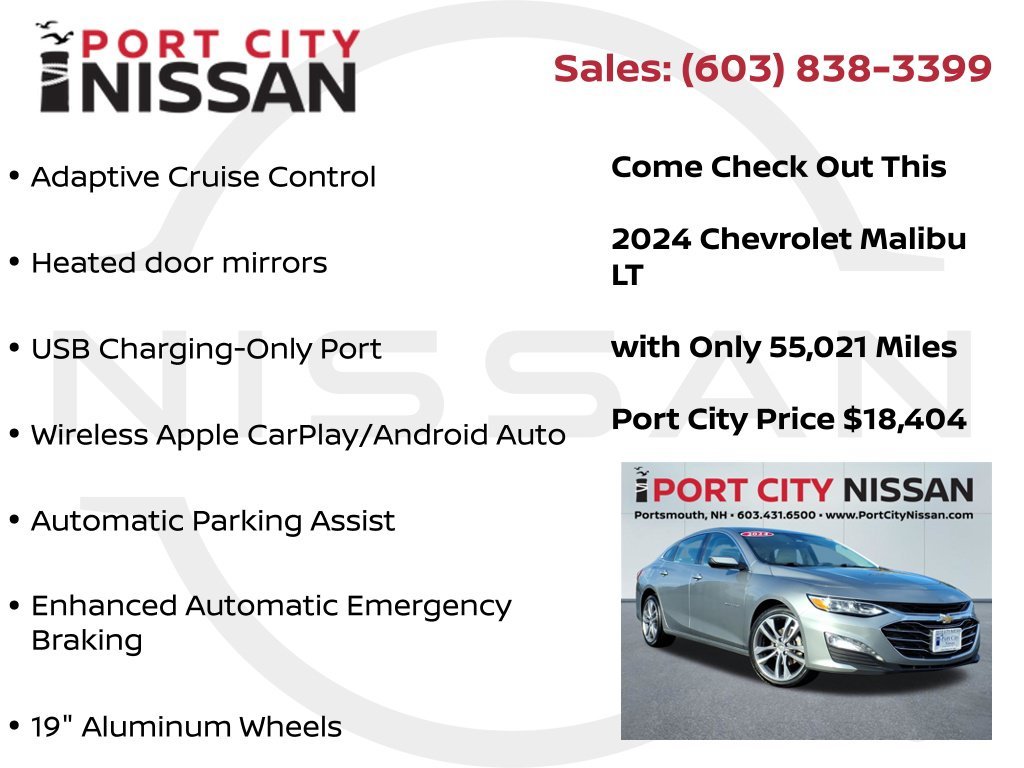 2024 Chevrolet Malibu 2LT - Photo 21