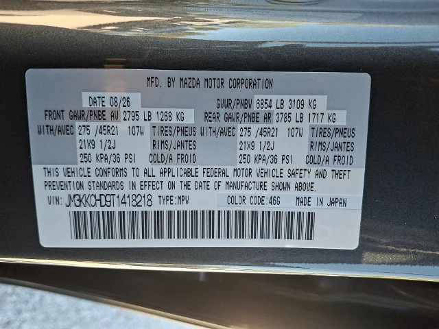 New 2026 Gray Mazda 3.3 Turbo Premium image 17
