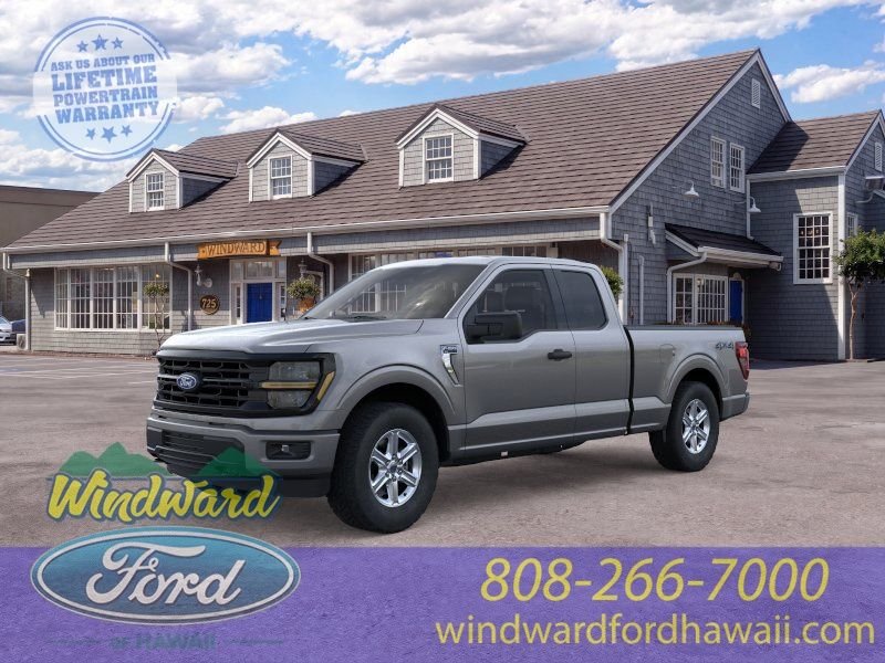 2026 Ford F-150