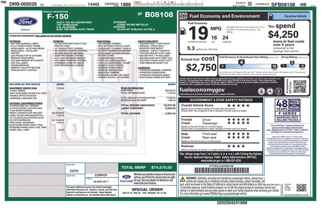New 2025 Iconic Silver Metallic Ford Lariat® image 14