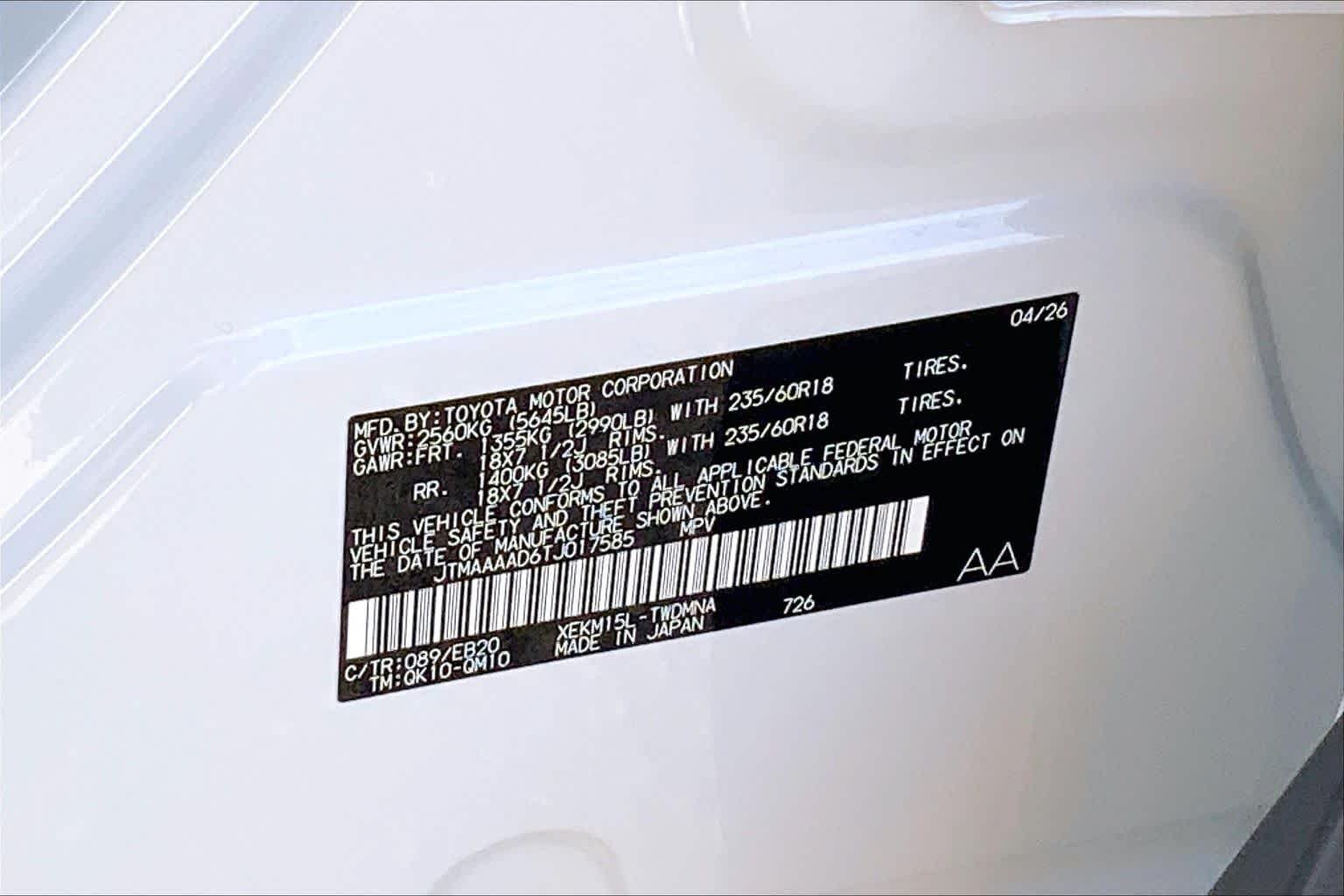 2026 Toyota C-HR SE - Photo 21