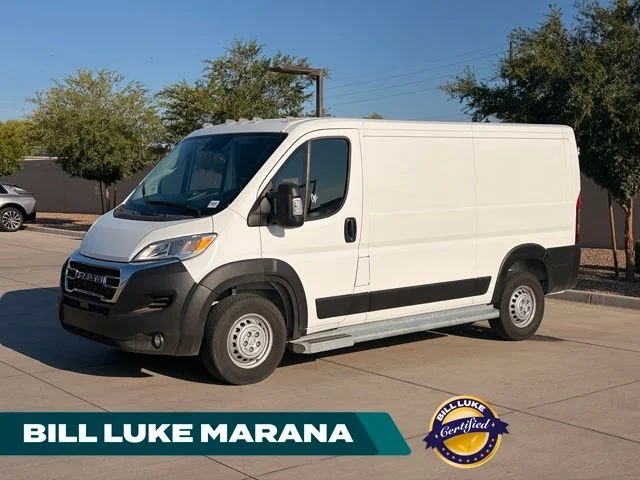 2025 Ram ProMaster 2500 Base